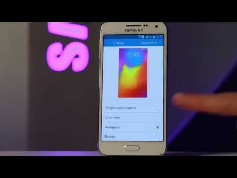 samsung e5 как убрать звук при разблокировке samsung e5 как убрать звук при разблокировке