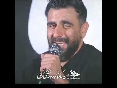 شهدای گمنام مداحی یارضا حسینیه