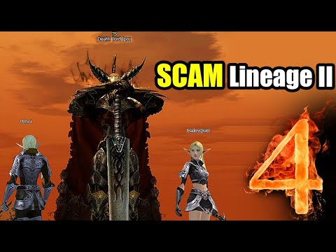 Plainswalker Umri / ДРОП С ИГРОКОВ / Elmorelab x3 / Lineage 2 Essence / VALHALLA-AGE La2era Asterios