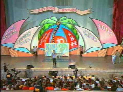 КВН Летний кубок (2003) — Уральские пельмени — Домашка