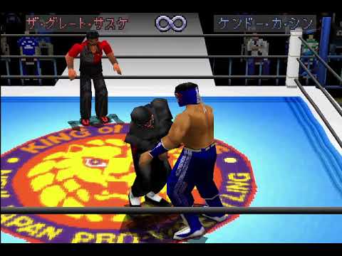 NJPW Toukon Retsuden 3 The Great Sasuke Vs Kendo Kashin