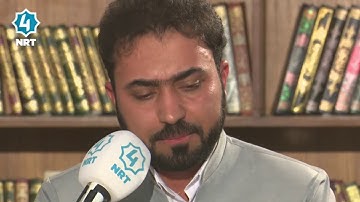 من اجمل تلاوات العراقية🌹الحنجرة الذهبية سورة يوسف بعدة مقامات للقارئ هلوامين.خۆشترین دنگ هەڵۆئەمین