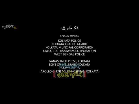 فيلم الرعب الهندي Pari2018