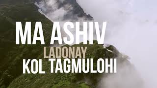 Video thumbnail of "Ma Ashiv - Salmo116 (Official Lyric Video)"