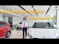 KIA Cerato 2021 2.0 Premium Các Tính Năng & Ưu Đãi tại KIA Mỹ Đình | LH: 0968.880.686 - 09.848.12356