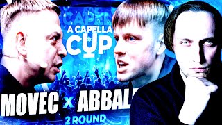 Транквилл смотрит: MOVEC vs ABBALBISK | A CAPELLA CUP (2 ROUND) (реакция)
