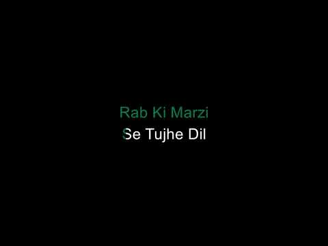 Chal Tere Ishq Mein Male Karaoke