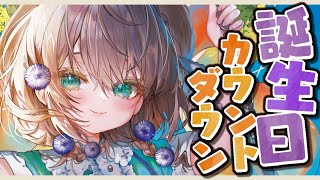 矢車りねの配信のサムネイル画像