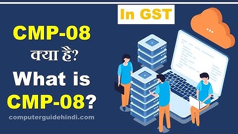 GST composition Return filing | GST CMP 08 Return filing | #GSTComposition scheme return filing 2024