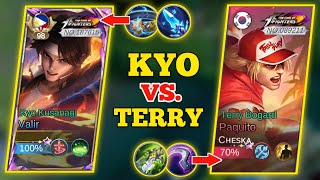 KYO KUSANAGI VS. TERRY BOGARD! | VALIR BEST BUILD AND EMBLEM -MLBB🔥 #kyokusanagi #valirmlbb #valir