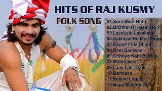 Collection of Tharu folk song By Raj Kusmy . Sonu Qushmi . Annu Chaudhary . Anju Kushmi.Samiksha Chy