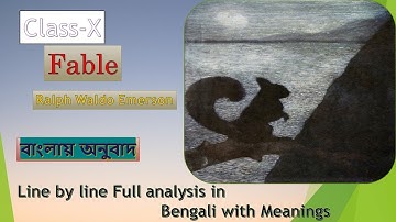 CLASS 10 ENGLISH LESSON 2 FABLE | BLISS || BASANTA ABAS SHIKSHA SADAN || Inshore || Part 1