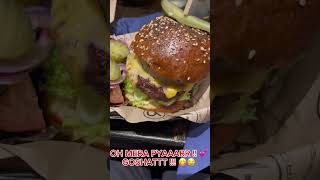 FOOD DIARIES - BEEF BURGER #youtubeshorts #food #gosht #burger #lifestyle #foodie