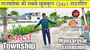 मानसरोवर की खूबसूरत टाउनशिप | Plots in Mansarovar extension jaipur | Jda Approved plots in Jaipur