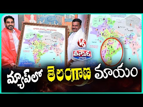 AP BJP President Presents India Map Omitting Telangana, Sparks Political Controversy | V6 Teenmaar - V6NEWSTELUGU