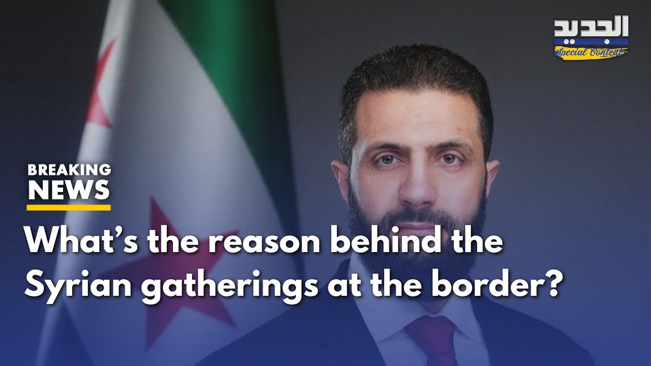 President Sharrah Won’t Enter Lebanese Quagmire” – Ghassan Rifi Reveals ...