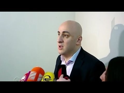 უზენაესი სასამართლოს მოსამართლეთა შერჩევის კრიტერიუმები