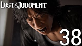 Lost Judgement - Blind Playthrough [Hard Difficulty] (Part 38)