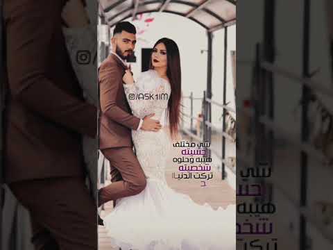 شي مختلف حسيتة اسراء الاصيل