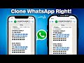 How to Use One WhatsApp on Other Device (Official Method)