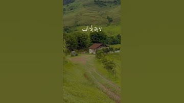 من اذكار الصباح والمساء