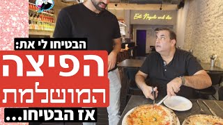 is it really the best pizza in Tel-Aviv?