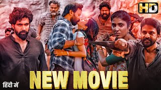 New South Indian Movies Dubbed in Hindi 2024 Full Movie HD - Hindi Dubbed Movie Bhairava Geetha