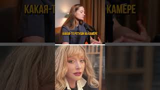Как меняется лицо после коррекции малярных областей? Полное видео на канале. ТГК @doctorperushkina