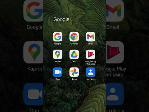 КАК СДЕЛАТЬ БЕСПЛАТНЫЙ МОБИЛЬНЫЙ ИНТЕРНЕТ #shorts