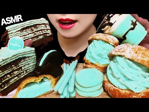 咀嚼音 Asmr チョコミント パーティ 韓国モッパン ケーキ大食い スイーツ お菓子 Mint Chocolate 민트초코 먹방 Cake Dessert Eating Mukbang Asmr Media 音フェチのためのasmr動画専門まとめサイト