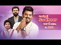 Sudigali Sudheer Top 5  Skits in 2021 | Extra Jabardasth | 29th September 2023 | Getup Srinu, Rashmi