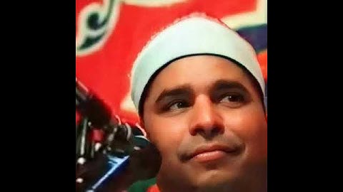 مقطع من سوره النساء الشهيره الشيخ محمد الليثي #سميع #قرءان_كريم #حب_القران #القرآن_حياة