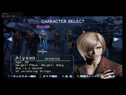 Resident Evil Outbreak: File 2 Alyssa - Desperate Times Walkthrough\Прохождение с переводом