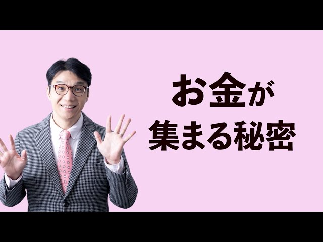 最幸の結果が出ちゃう考え方 真経営学福島正伸のお答えします 【公式通販】