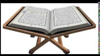 Quran in Nko/ ߒߞߏ ߞߎ߬ߙߊ߬ߣߊ/ Le Coran en N'ko