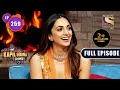 The Kapil Sharma Show Season 2 | Kiara Advani Is Back Again | Ep 259 | Full Episode | 5 June 2022