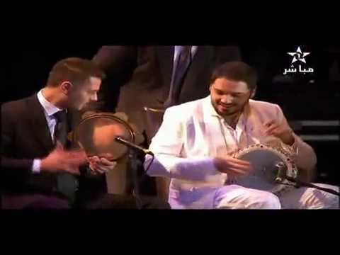 TÉLÉCHARGER RAMI AYACH KHALLINI MA3AK MP3 GRATUITEMENT KHALLINI TÉLÉCHARGER MP3 AYACH GRATUITEMENT MA3AK RAMI