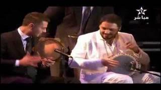 Ramy Ayach - Khallini Maak Mawazine Maroc Festival May 24th 2010