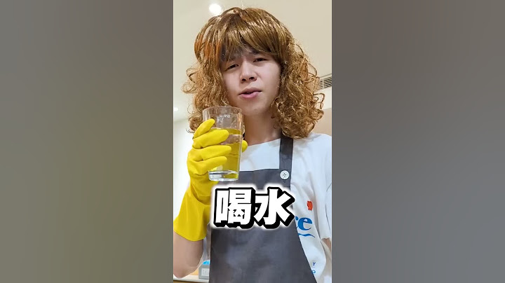 全天下的媽媽都是這樣的  That is mother so called in the world.【黃氏兄弟】#shorts #shortsTW