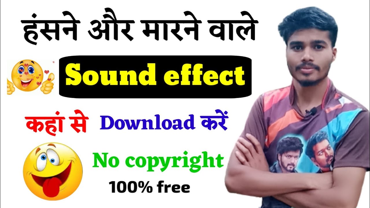     Sound effect   Download   No copyright 100  free   manojdey