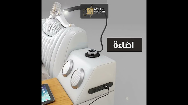 السرير الذكي الأكثر مبيعاً بالمملكة 🥰لحق قبل انتهاء العرض⏳‏ #سرير_متعدد #سرير_ذكي