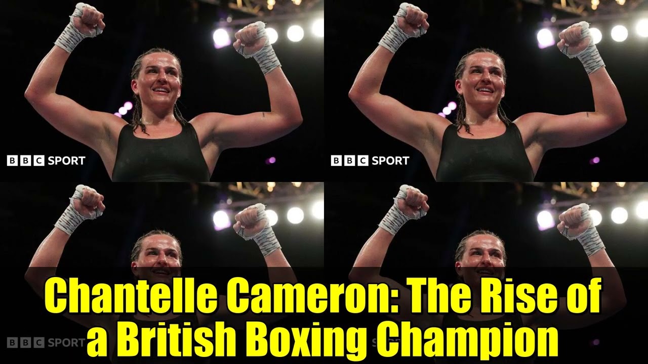Шантель Кэмерон: Восхождение британской чемпионки по боксу