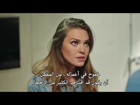 القسم الثانى