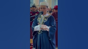 ما تيسر من سورة الحشر بصوت الشيخ عبد العزيز سحيم 🇩🇿