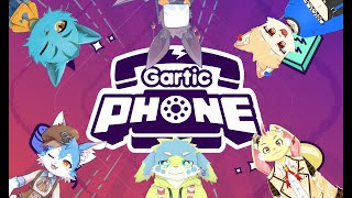 【Gartic Phone】みんなでお絵かき！【with 煤丸ソーダ 黒瀬まゆ 兎ノ咲ユウキ 響音祐樹 新君青太】