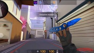 Купил нож Flip Knife 🔥Vortex🔥