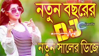 Bangla Super het Remx Song/Cober bay azim vai mojar Tv Resimi