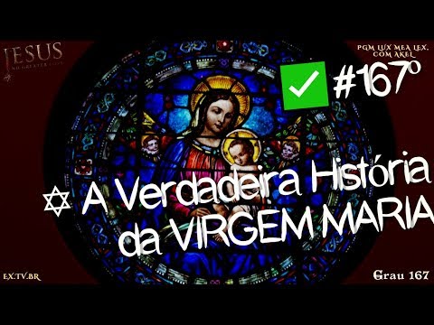 Vídeo: Mãe De Deus De Zeytun Ou O Mistério Das Aparições Da Virgem Maria às Multidões Em Zeytun (Egito) - Visão Alternativa