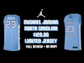 Michael Jordan North Carolina Jersey | Unboxing Review + On Body