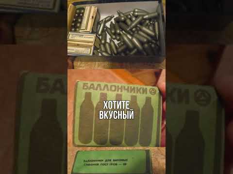 Вещи из СССР, которые могут озадачить современных людей